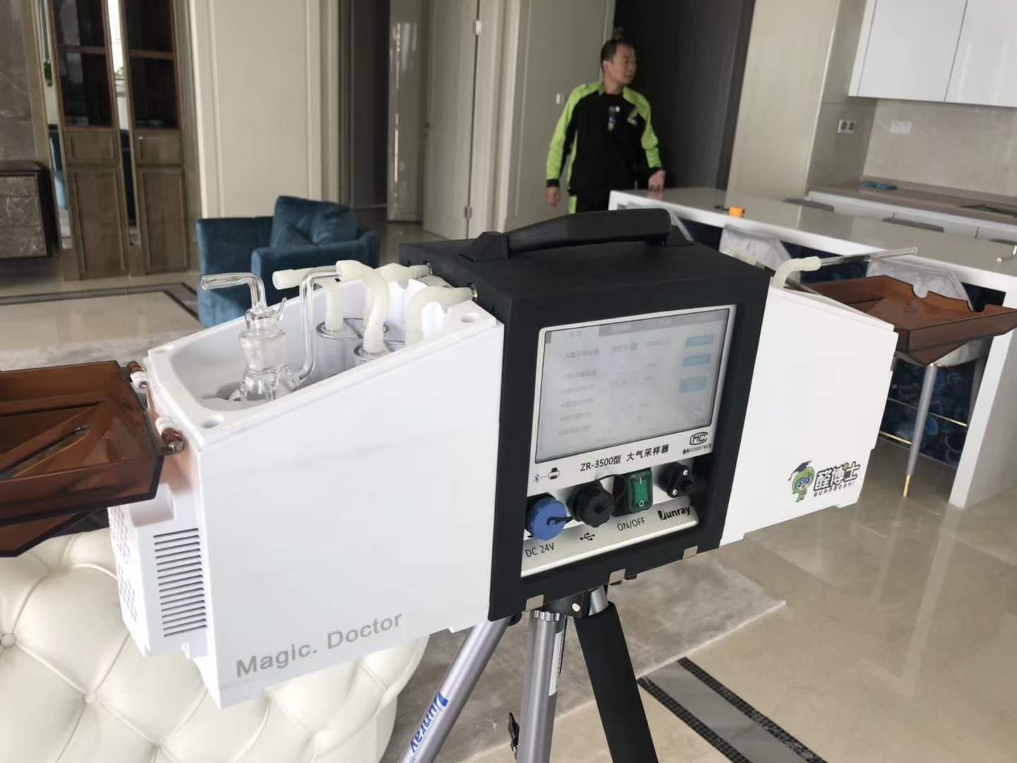 甘泉海信君逸430平大平层