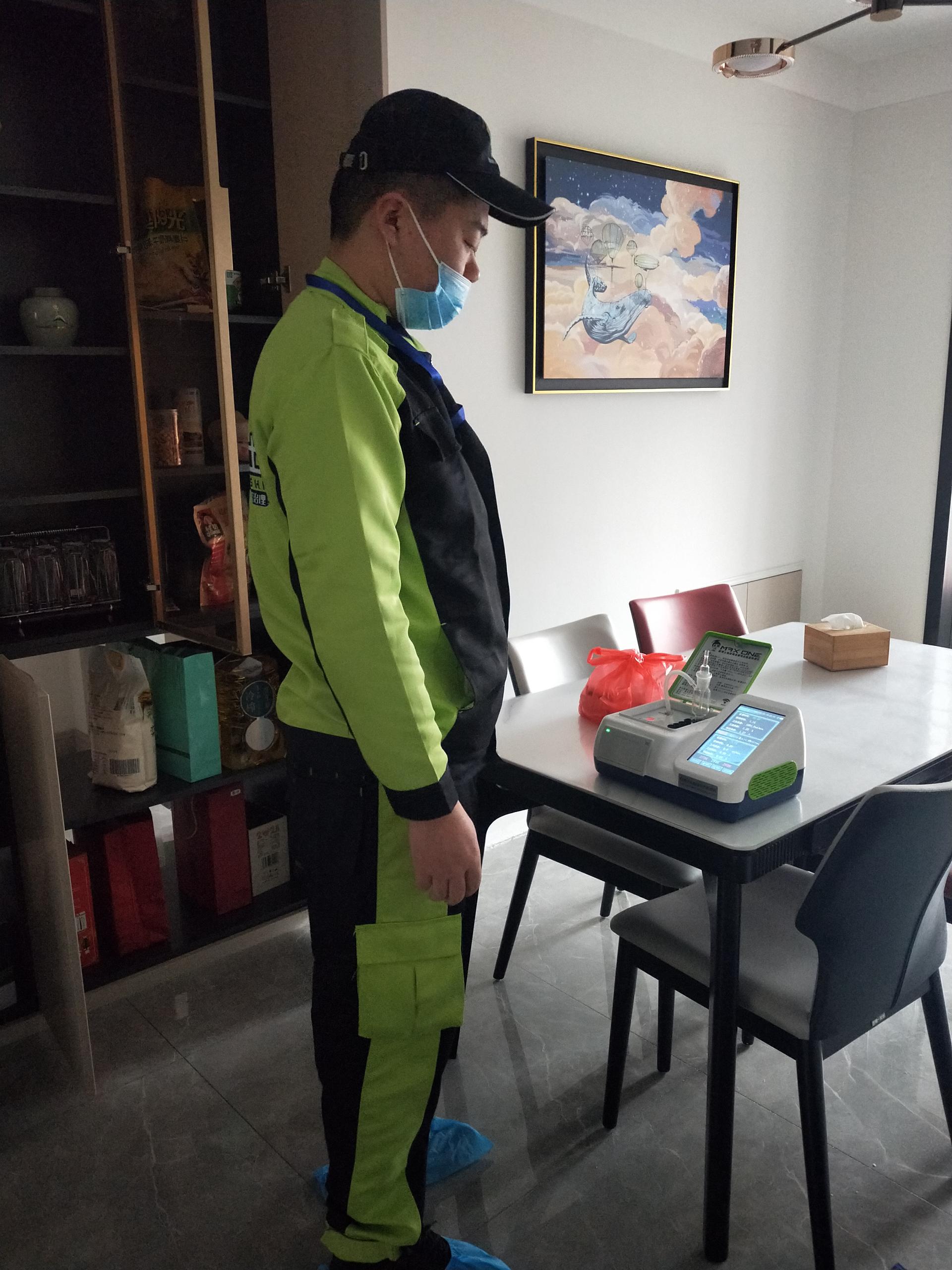 甘泉警潤之家 测甲醛 甲醛检测公司