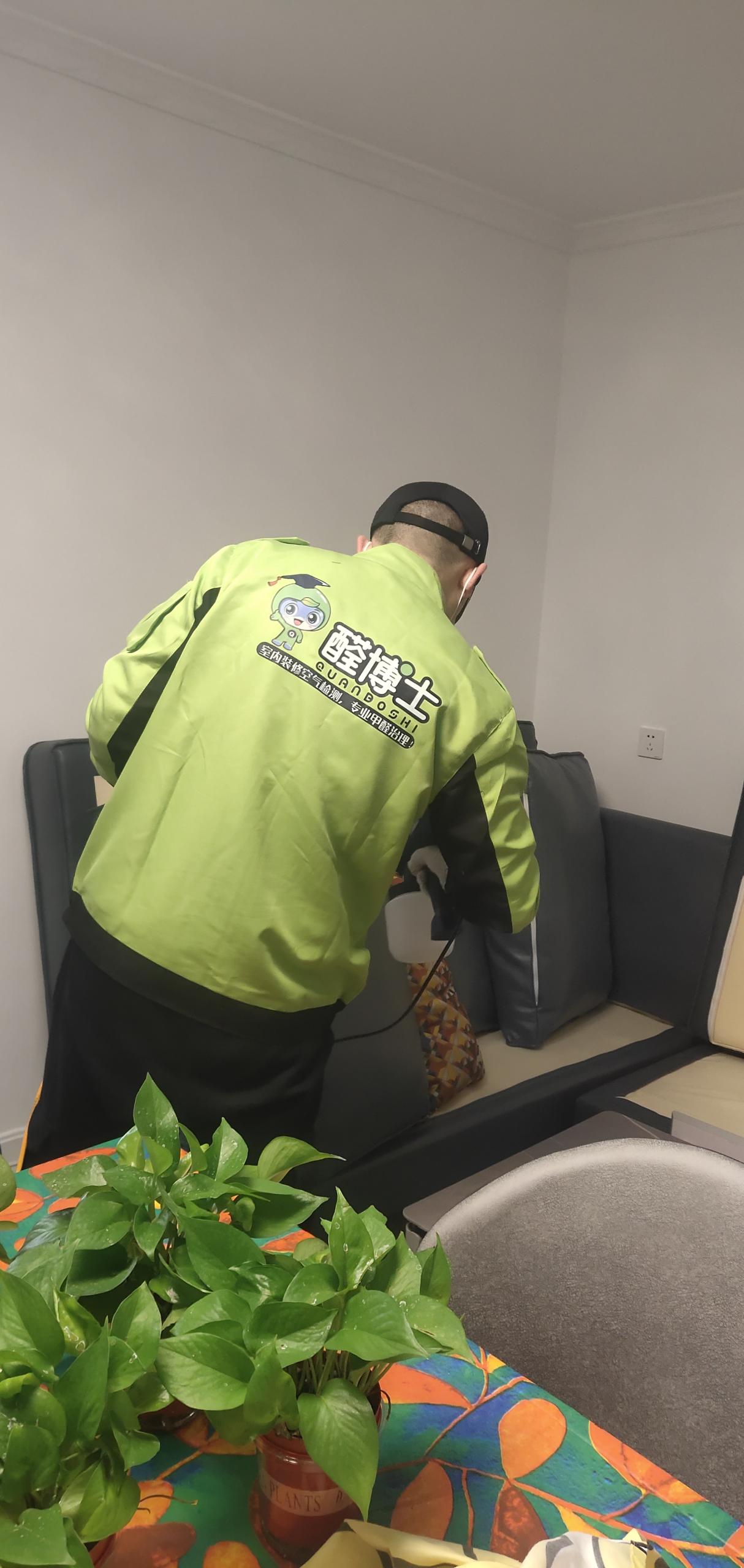 甘泉园艺小区除甲醛甲醛治理公司