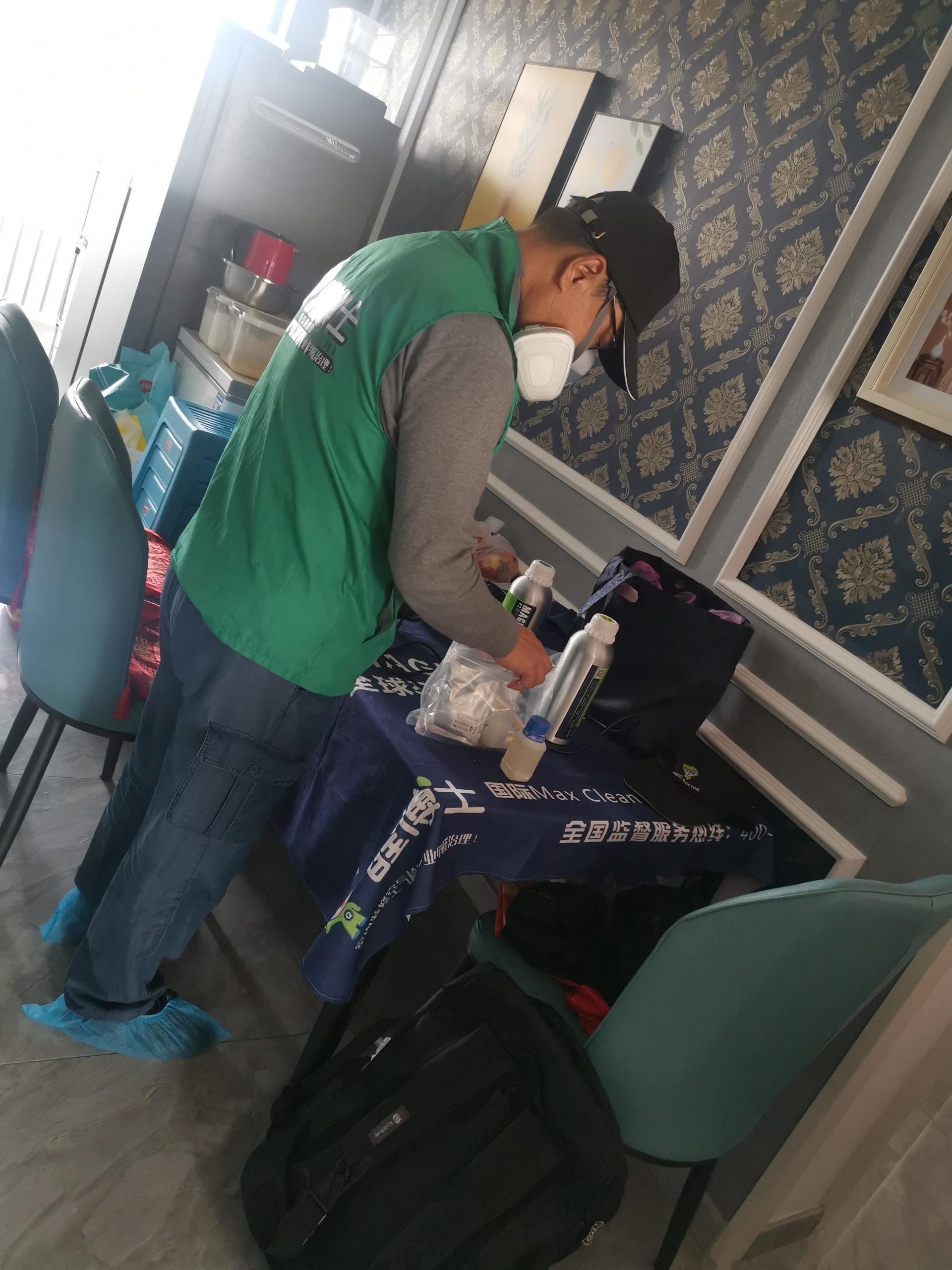 甘泉东湖一区小区除甲醛甲醛治理公司